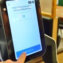 삼도식당 이미지