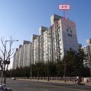 한성세무회계사무소 이미지