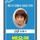 구수2리경로당 이미지