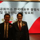 (주)동진환경 이미지