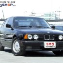 클래식카!!! BMW5시리즈!! 10년 세월 무시 !!!!! 이미지