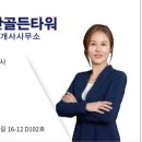 D00103 네이버블로그