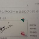 검성로5-5 이미지