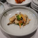 전라도음식 네이버블로그
