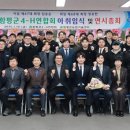 함평센터-13 이미지