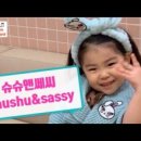서연코스메틱