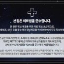 양산부부한의원 이미지