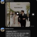 필름더서울 | 나의 결혼 모험기 - 본식DVD < 별똥별필름 > 더 베뉴지 서울 후기
