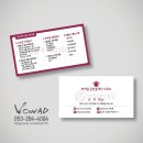 애드공인중개사사무소 이미지