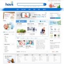 해빛(HAVIT)