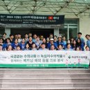 녹십자수의약품(주) 이미지