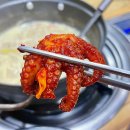신정호쭈꾸미 | 아산 신정호 맛집 매운 쭈꾸미 볶음으로 인기 많은 신정호쭈꾸미