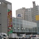 춘천철원축산업협동조합 이미지