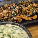 민들레 포차 | 민들레포차 대구 수목원 대곡동 맛집 모둠전 유린기 오돌뼈 막걸리