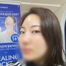 밍스킨케어/마산내서피부관리/VVS다이아몬드필