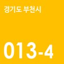 부천-중동-부천-013 이미지