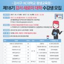 커피바리스타(2급)Ⅰ 이미지