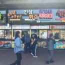 수변공원 휴게소옆 화장실 이미지