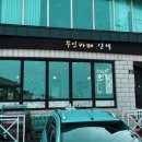 카카오 이미지