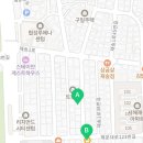 GS25재송점 네이버블로그