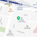 온양2동 남산로 이미지