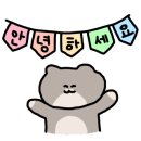 (주)은하수관광 네이버블로그