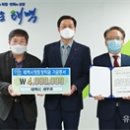 태백시청