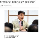 한스치킨(한'S치킨) 이미지