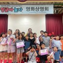 놀이터Ⅱ 이미지