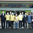 경산지역 이미지