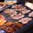 대패삼겹살 이미지