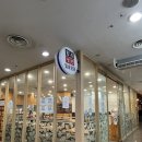일호면옥 | 냉면러버의 추천집 여의도 맛집