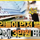 예천상회