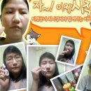 여우화장품 이미지