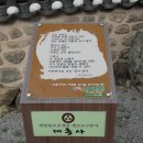 유성관 이미지