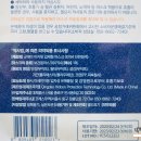 대희물산 이미지