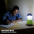 (유)대한청정환경