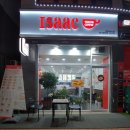 이삭토스트&카페 이미지