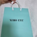 (주)에이치앤비이노베이션 | 순한저자극보습 의료기기인증받은 제로아이 하이드로 솔루션 프로페셔널