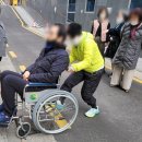 강남메트로요양보호사교육원 이미지