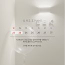 행복한정비샵 이미지