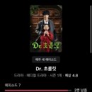 예명메디칼 네이버블로그