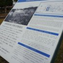 (재)평화공원 이미지