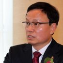 해오름국제특허법률사무소