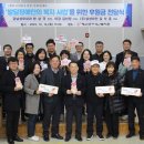 충청남도 태안군장애인복지관 이미지