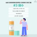 (주)미앤아이 이미지