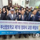 범천2동-7 이미지