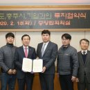 ㈜신한기업 이미지