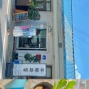 찬찬농장 이미지