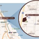 주식회사 삼부 이미지